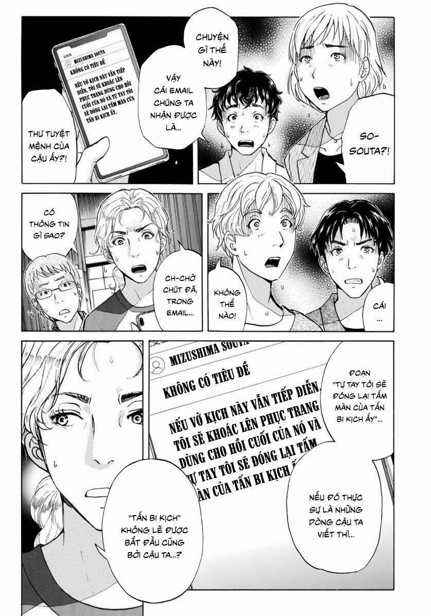 Những Vụ Án Của Kindaichi Ở Tuổi 37 46 trang 2