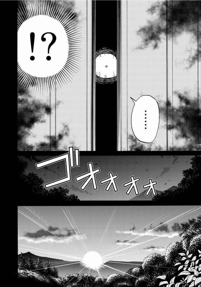 Những Vụ Án Của Kindaichi Ở Tuổi 37 59 trang 17