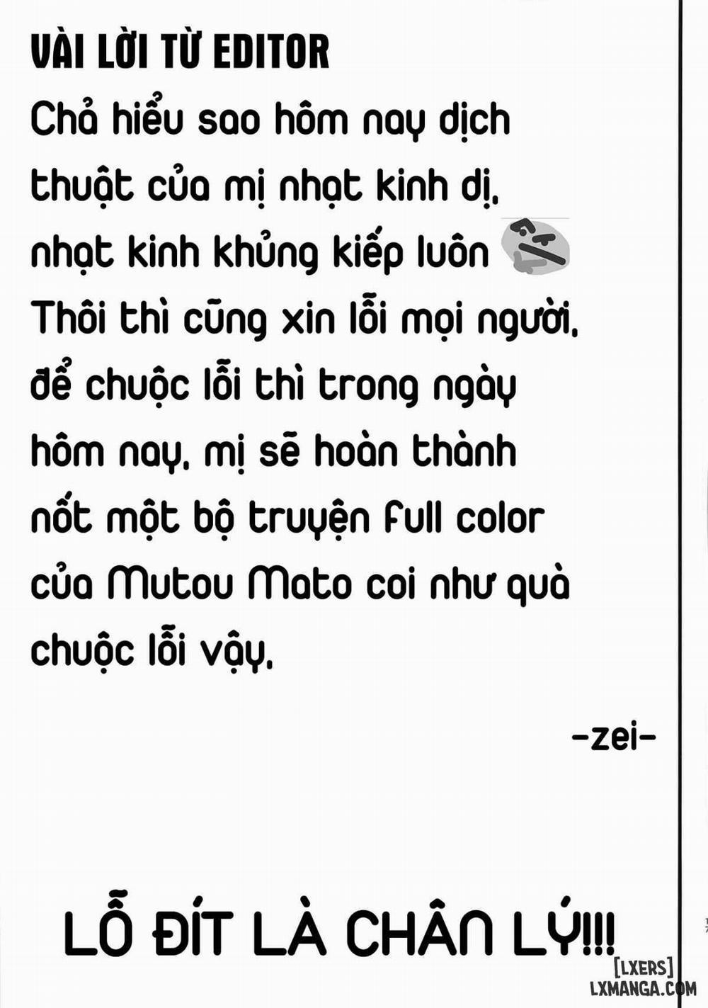 Nia no Oshiri de Iyasere Bon Oneshot trang 15