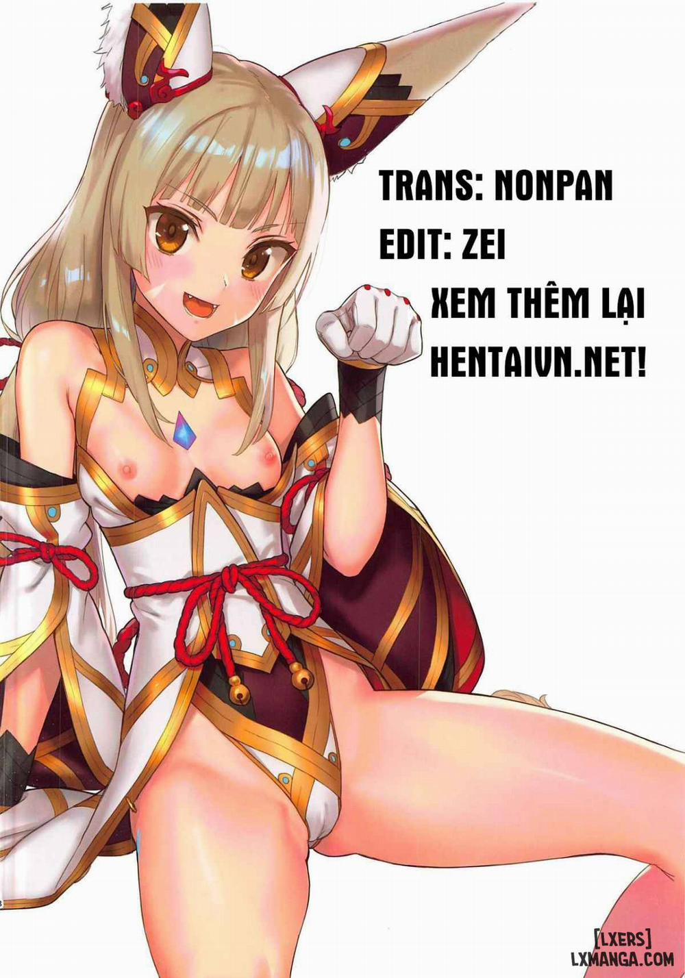 Nia no Oshiri de Iyasere Bon Oneshot trang 16