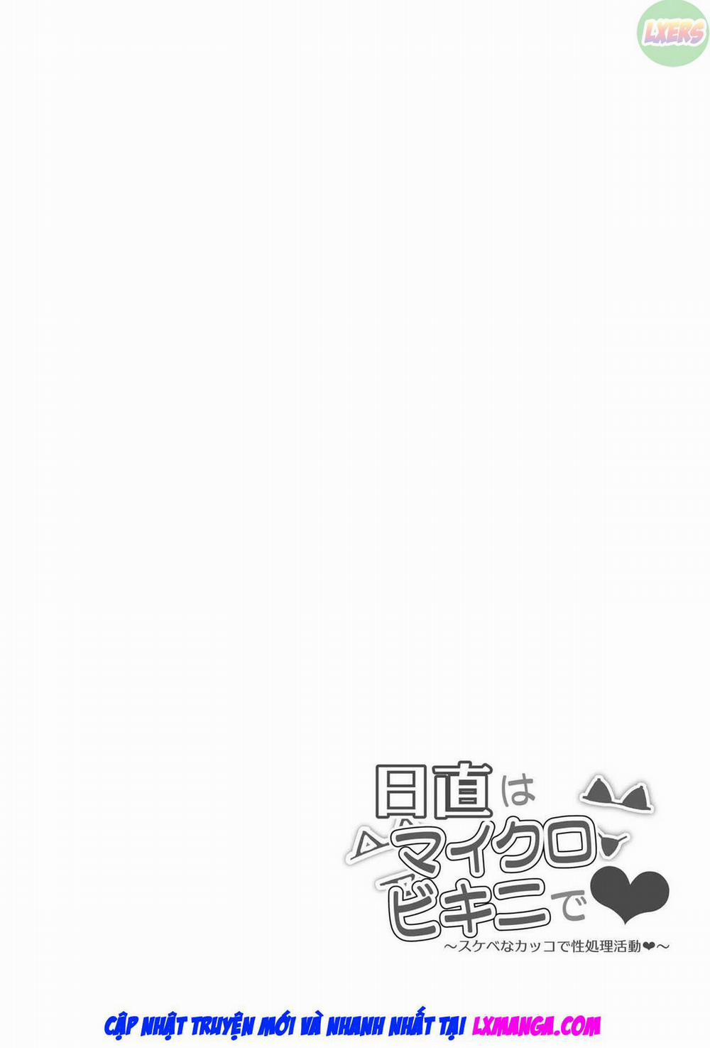 Nicchoku wa Micro Bikini de ~Sukebe na Kakko de Seishori Katsudou~ Oneshot trang 3