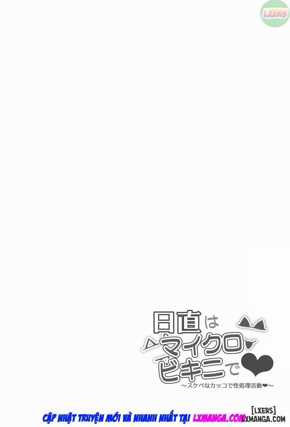 Nicchoku wa Micro Bikini de Oneshot trang 50