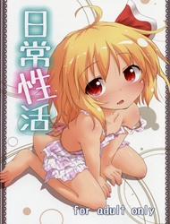 Đọc truyện tranh Nichijou Seikatsu (Touhou)