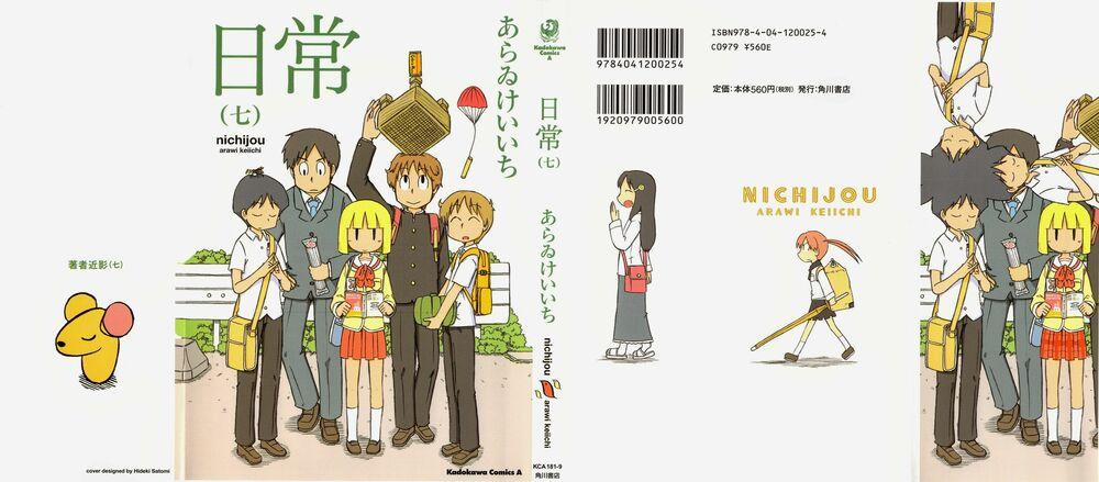 Nichijou 106 trang 0