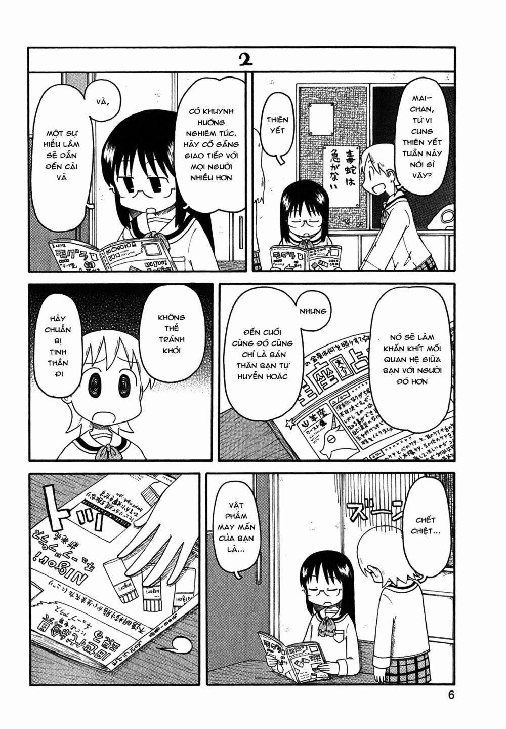 Nichijou 107 trang 0
