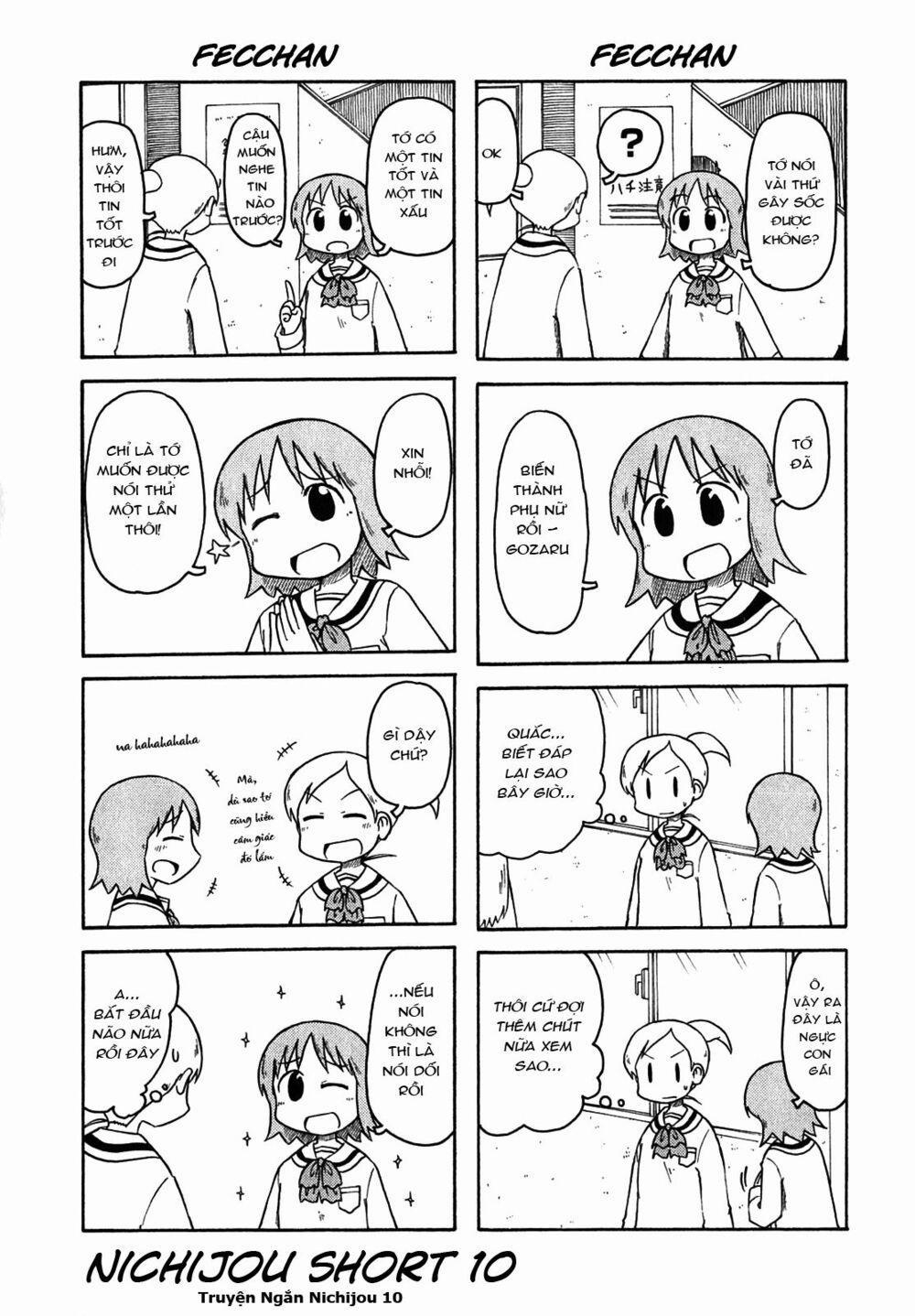 Nichijou 108.5 trang 0