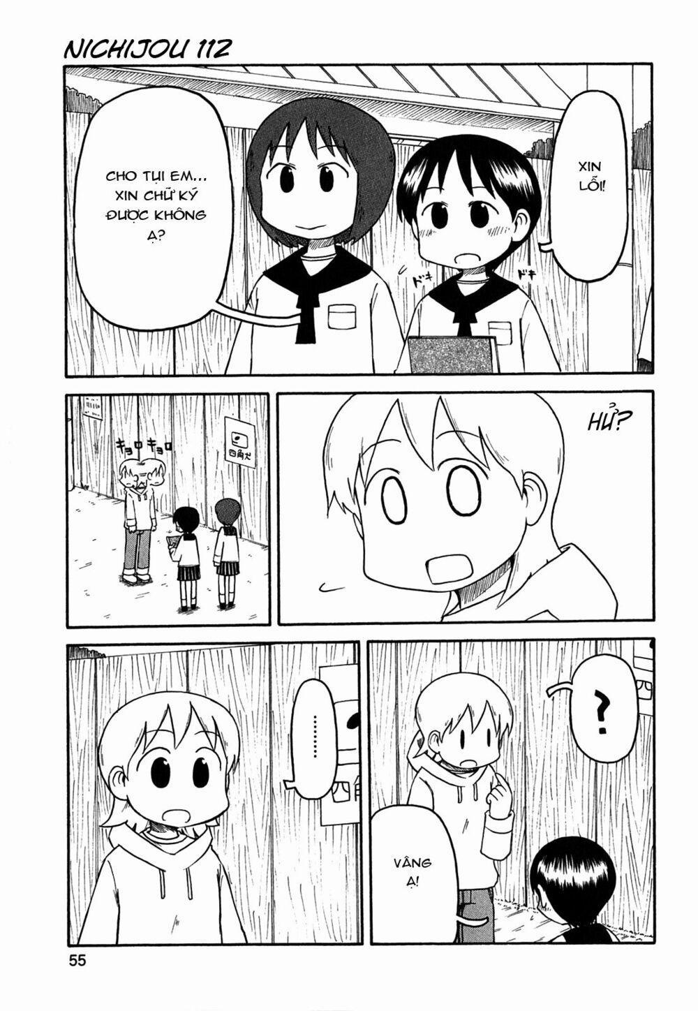 Nichijou 112 trang 0