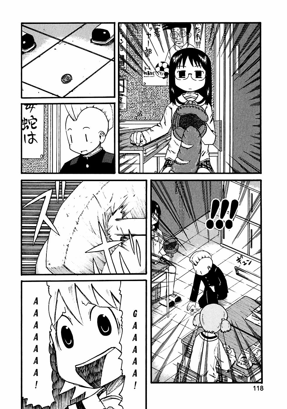 Nichijou 12 trang 7
