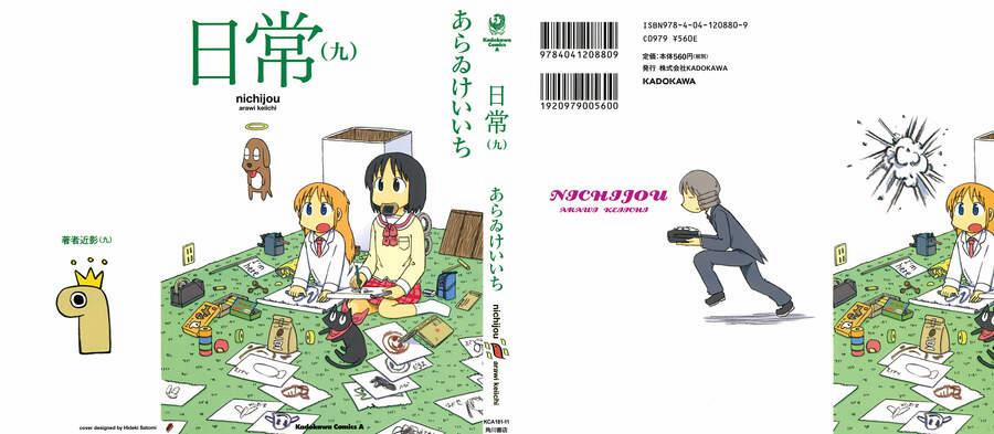 Nichijou 146 trang 1