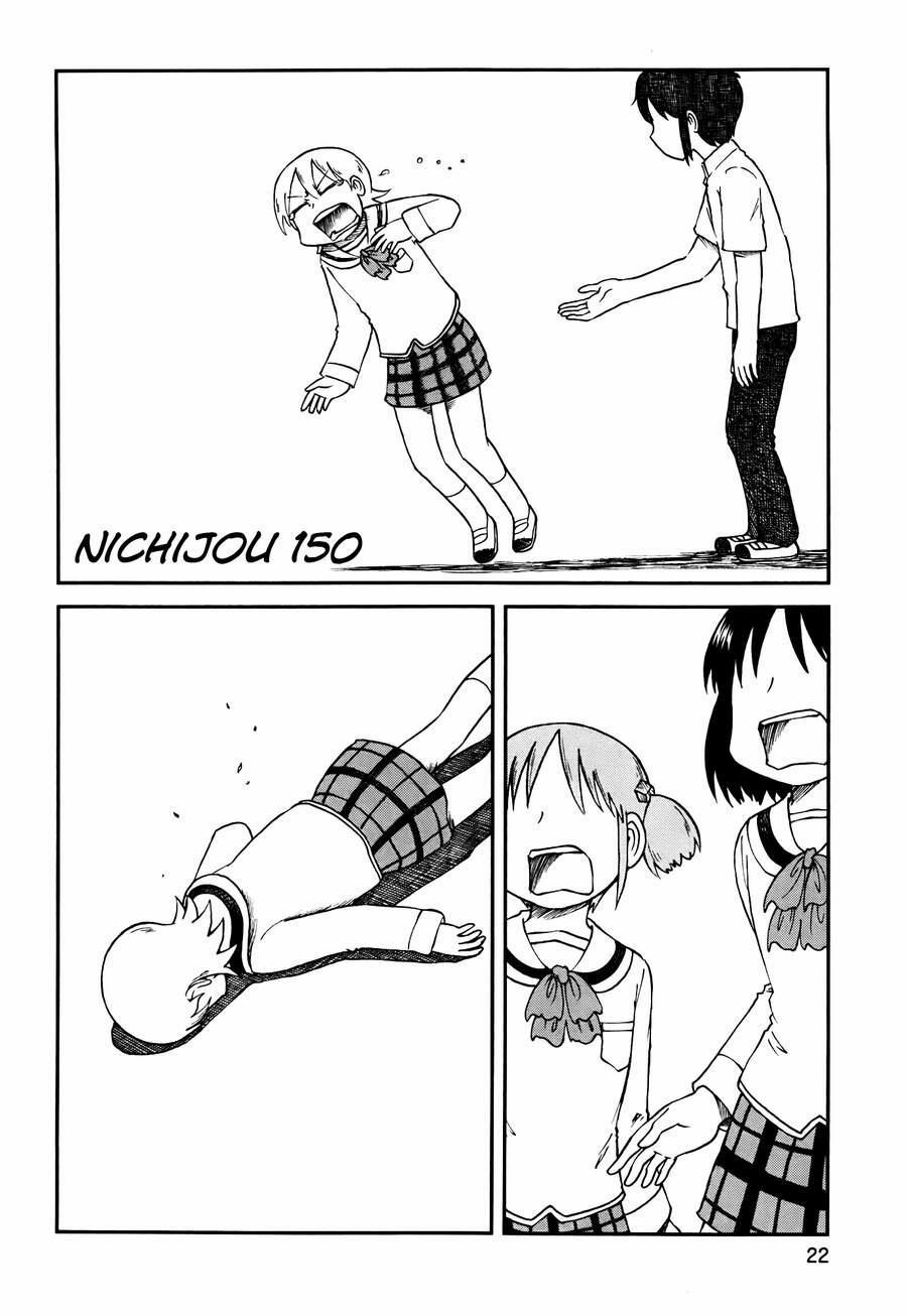 Nichijou 150 trang 1