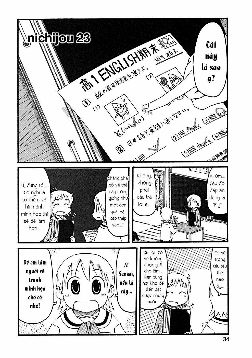 Nichijou 23 trang 1