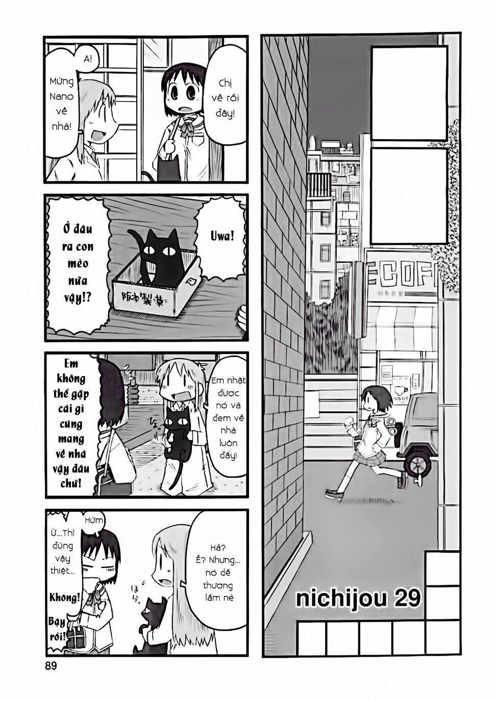 Nichijou 29 trang 0
