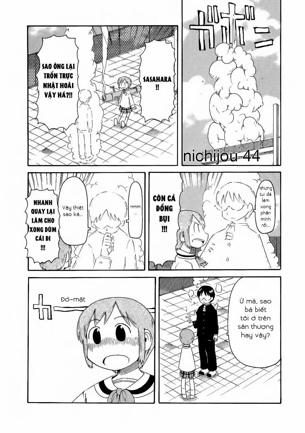 Nichijou 44 trang 1