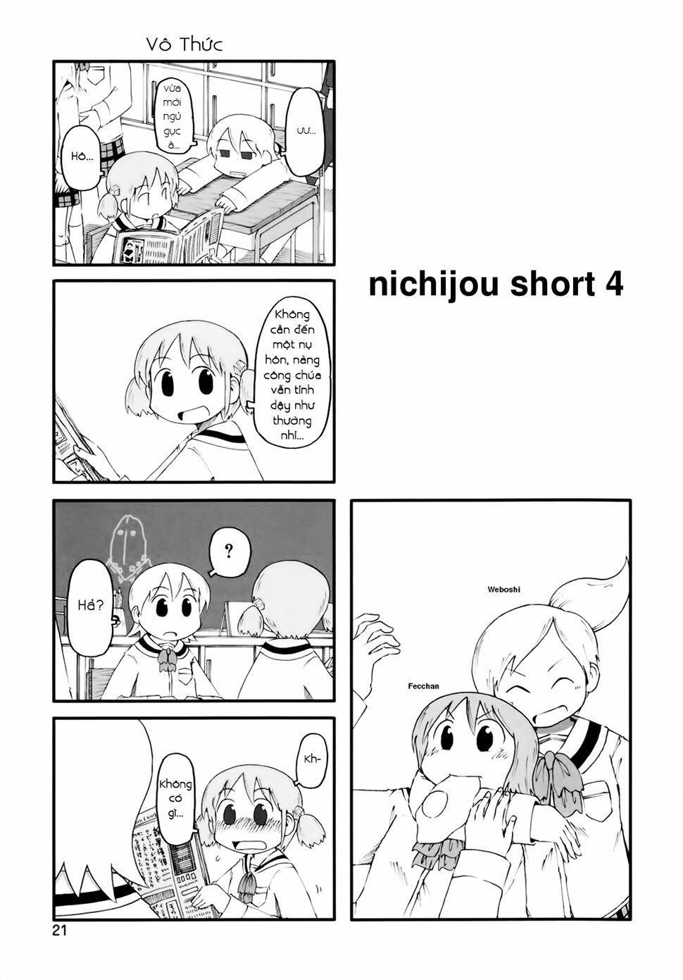 Nichijou 56.5 trang 0