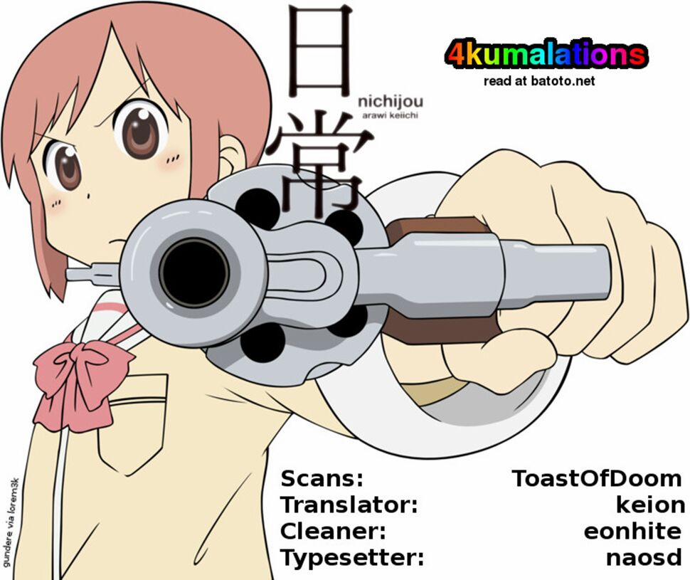 Nichijou 56.5 trang 4