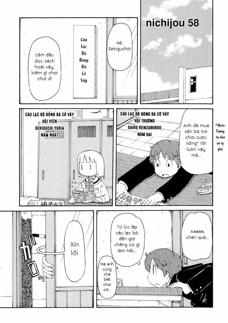Nichijou 58 trang 0