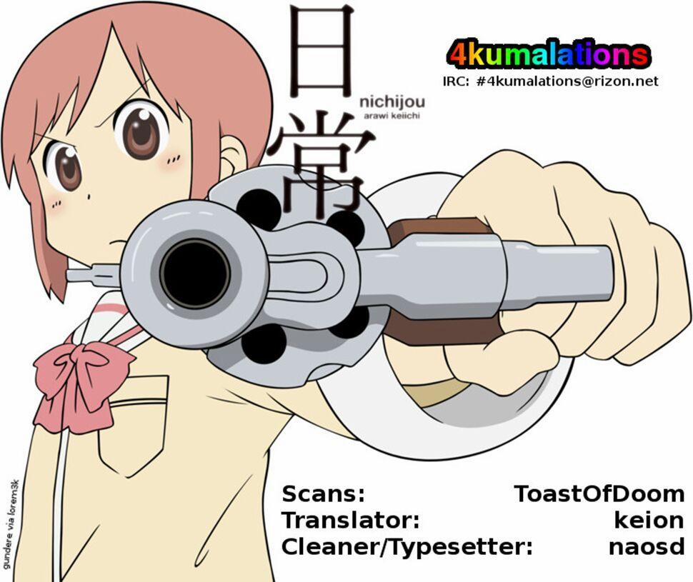 Nichijou 68.5 trang 1