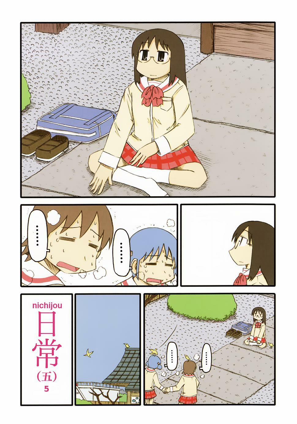 Nichijou 73 trang 3