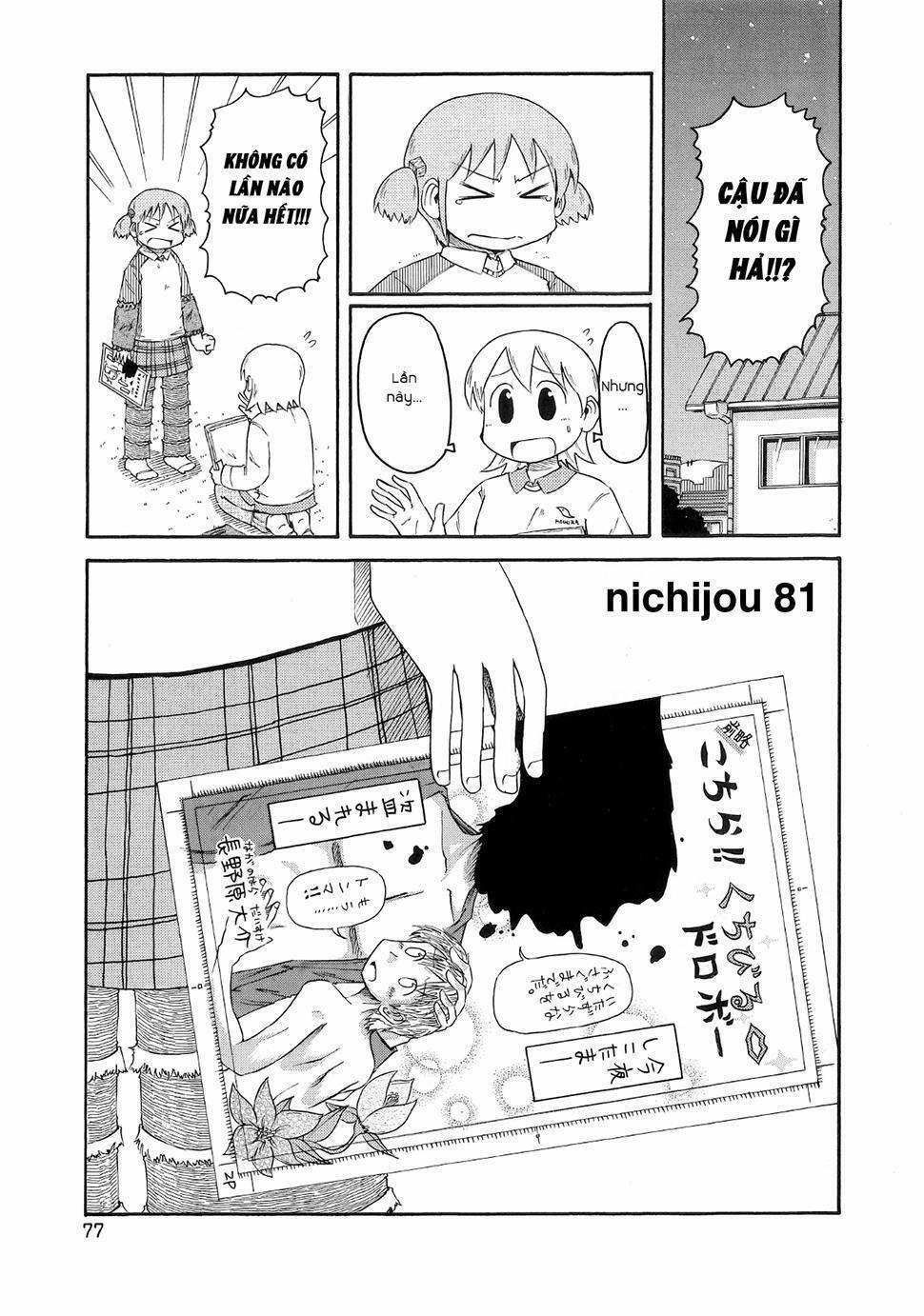 Nichijou 81 trang 0