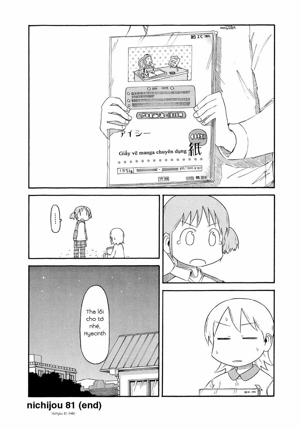 Nichijou 81 trang 12