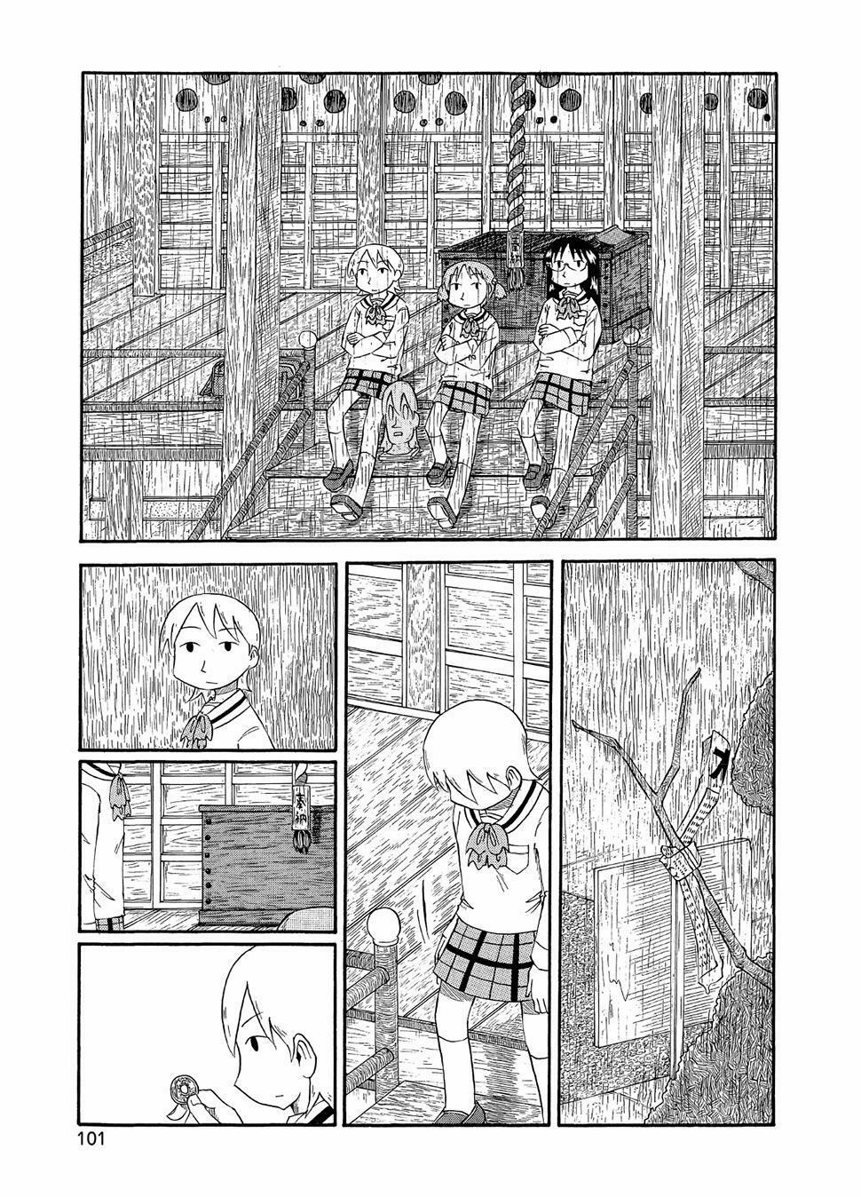 Nichijou 82 trang 2
