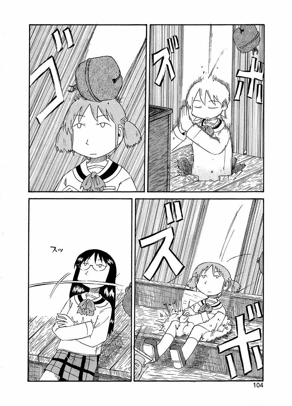 Nichijou 82 trang 5