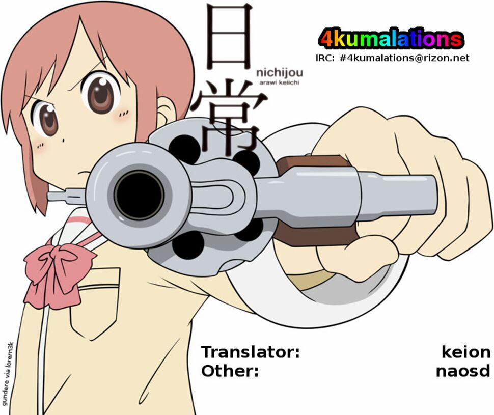 Nichijou 85 trang 8