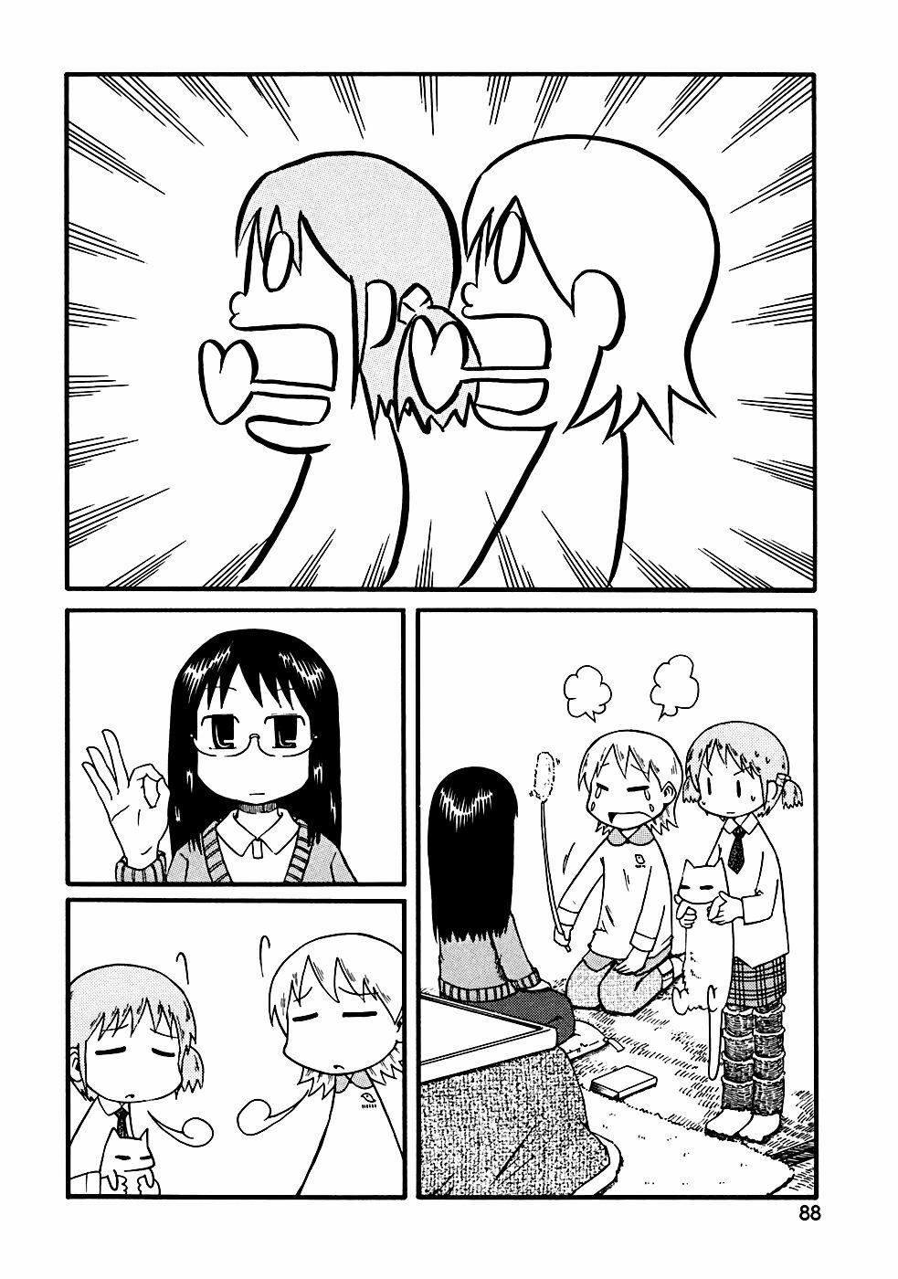 Nichijou 9 trang 5