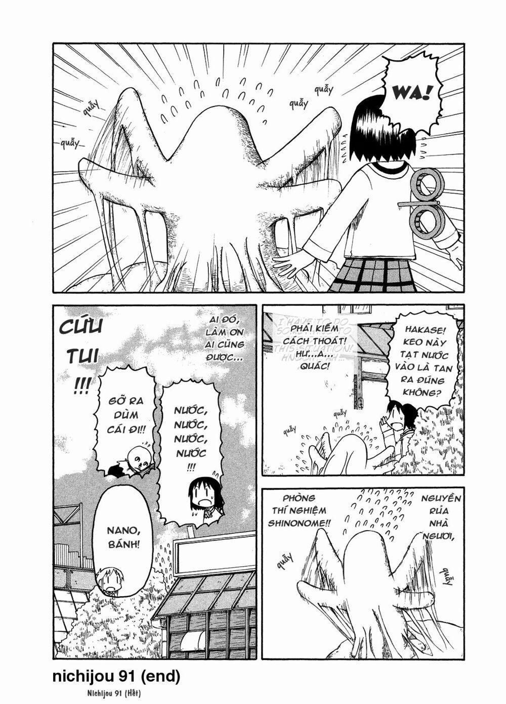 Nichijou 91 trang 17