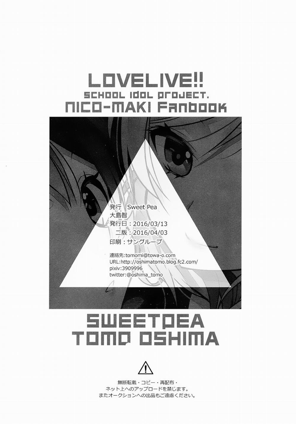 NicoMaki Triangle (Love Live!) Oneshot trang 25