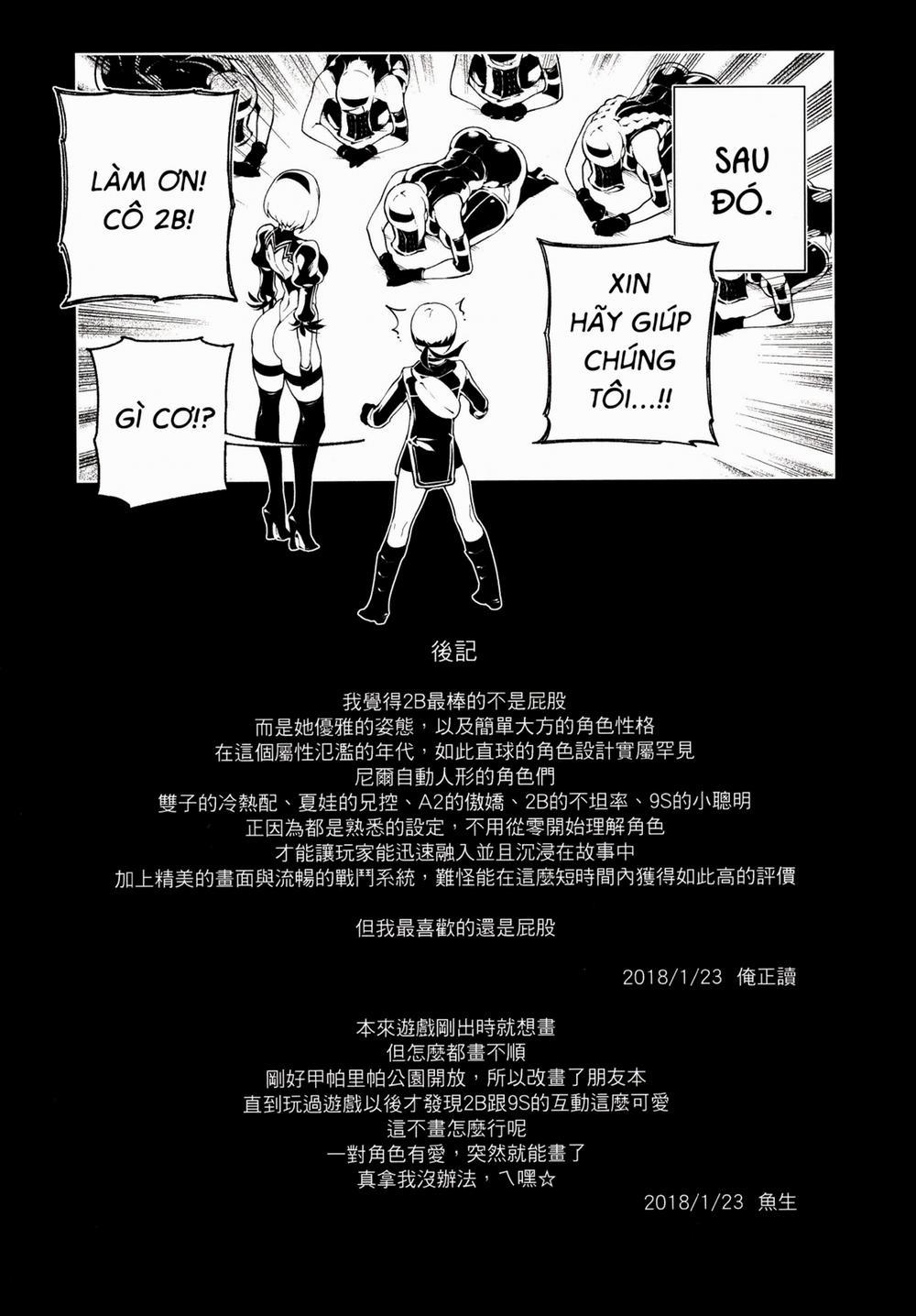 NieR: 2BR18 (NieR: Automata) Oneshot trang 22