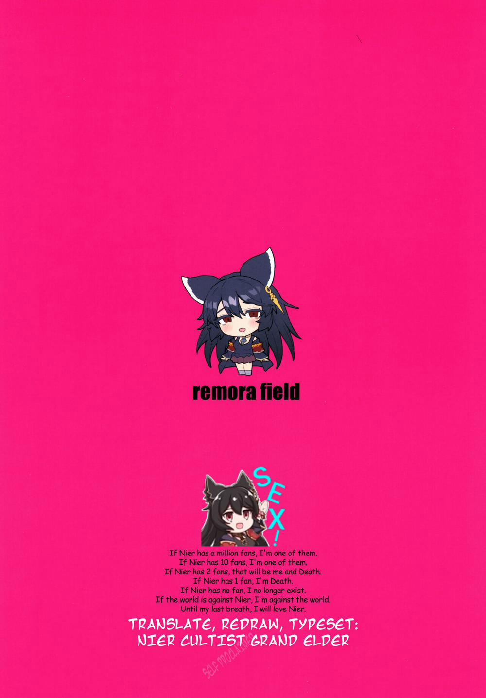 Nier-chan to Ichaicha Suru Hon (Granblue Fantasy) Oneshot trang 23