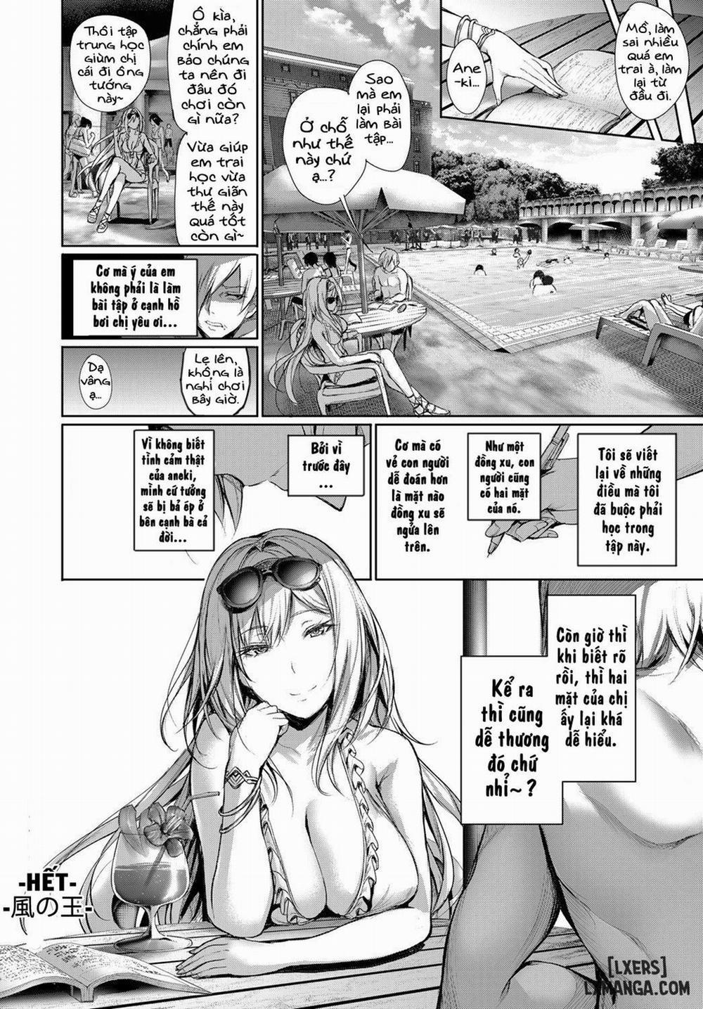 Nigakute Amakute Tsurai Toge Oneshot trang 19