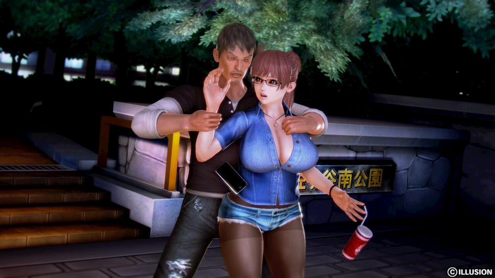 Night Road Victims Oneshot trang 5