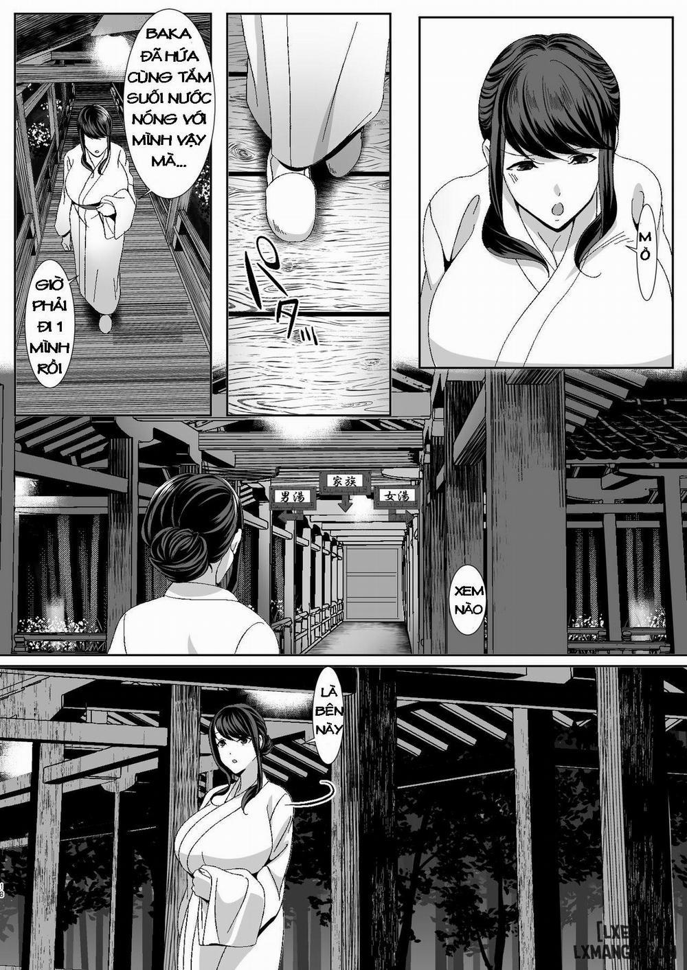 Niizuma Gari Oneshot trang 17