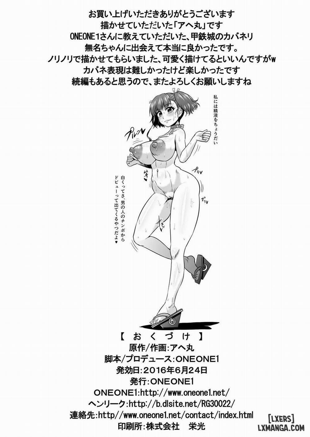 Nikubenjou no Kabaneri Sono Oneshot trang 36