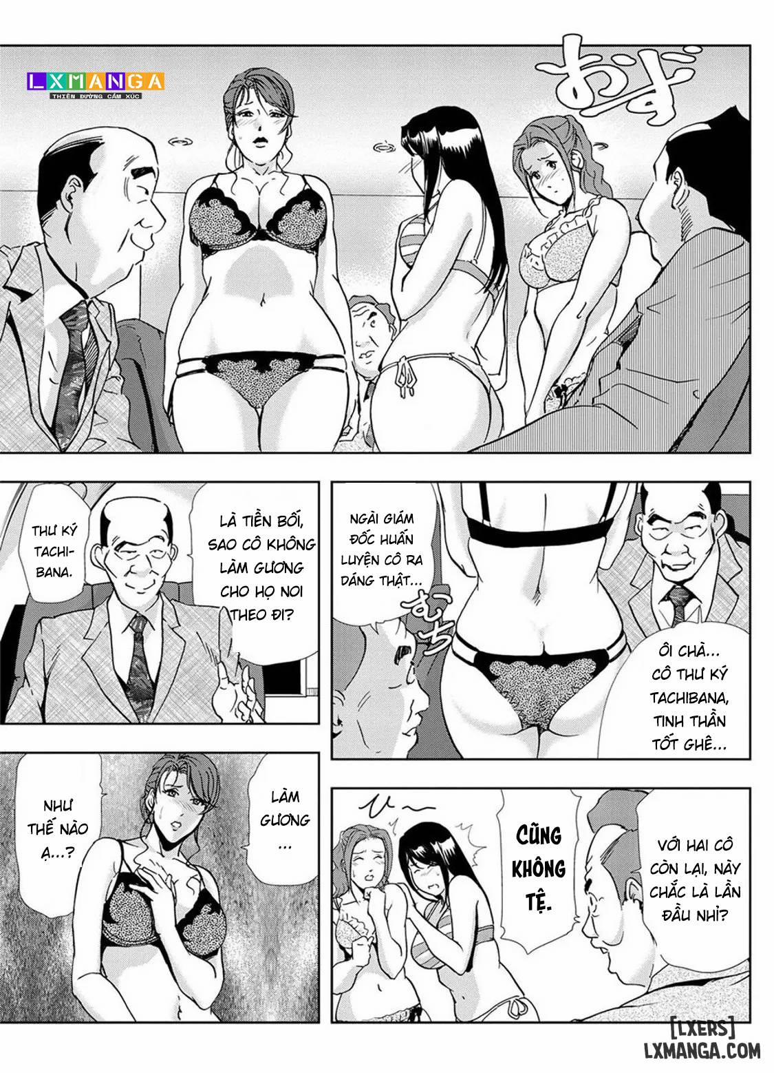 Nikuhisyo Yukiko 13 trang 13