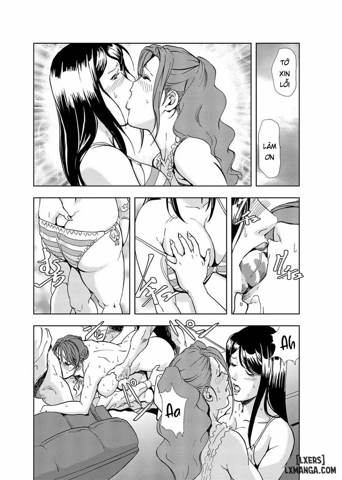 Nikuhisyo Yukiko 13 trang 21