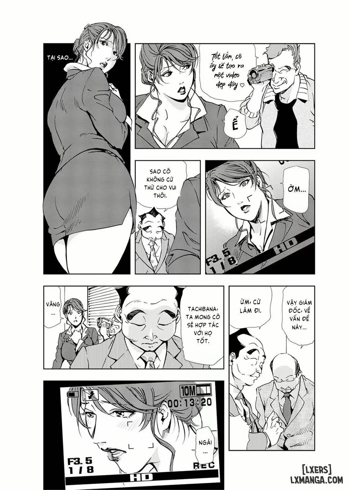 Nikuhisyo Yukiko 19 trang 4