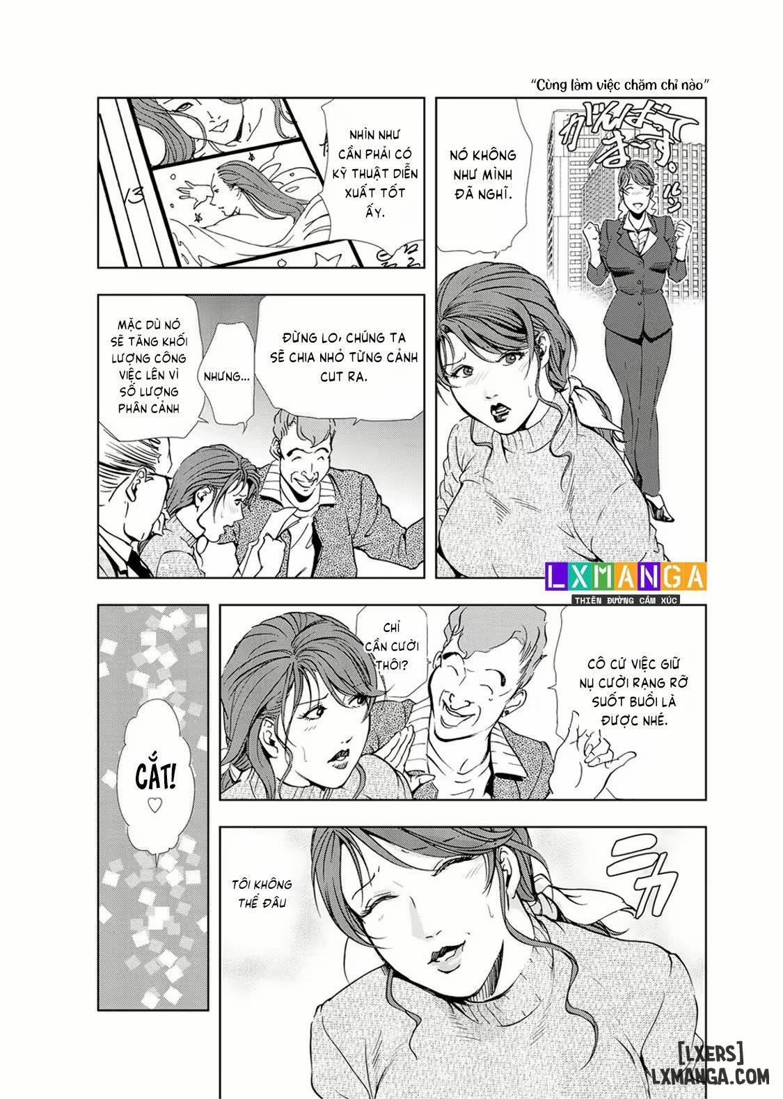 Nikuhisyo Yukiko 19 trang 6