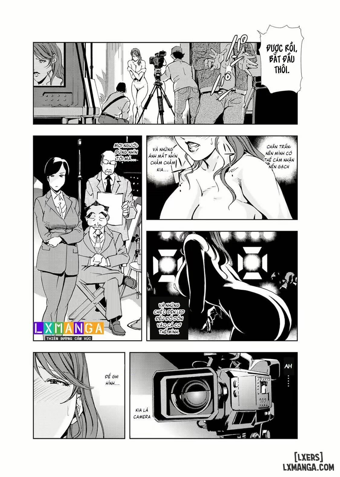 Nikuhisyo Yukiko 19 trang 9