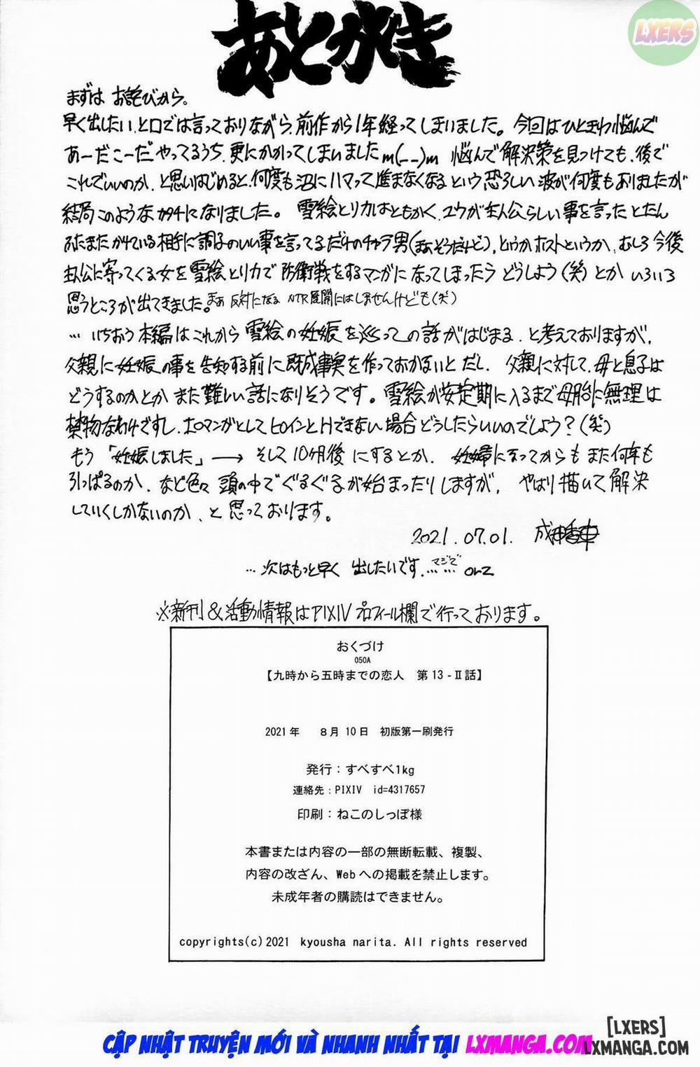 Nine to Five Lover 13-II END trang 49