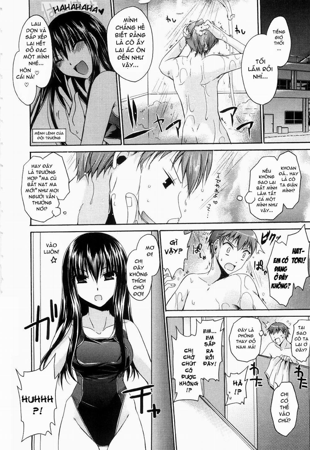 Ningyo Hime 1 trang 8