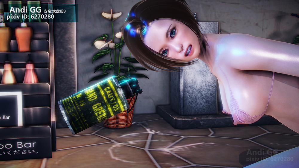 Ninja Killer 2 Oneshot trang 72