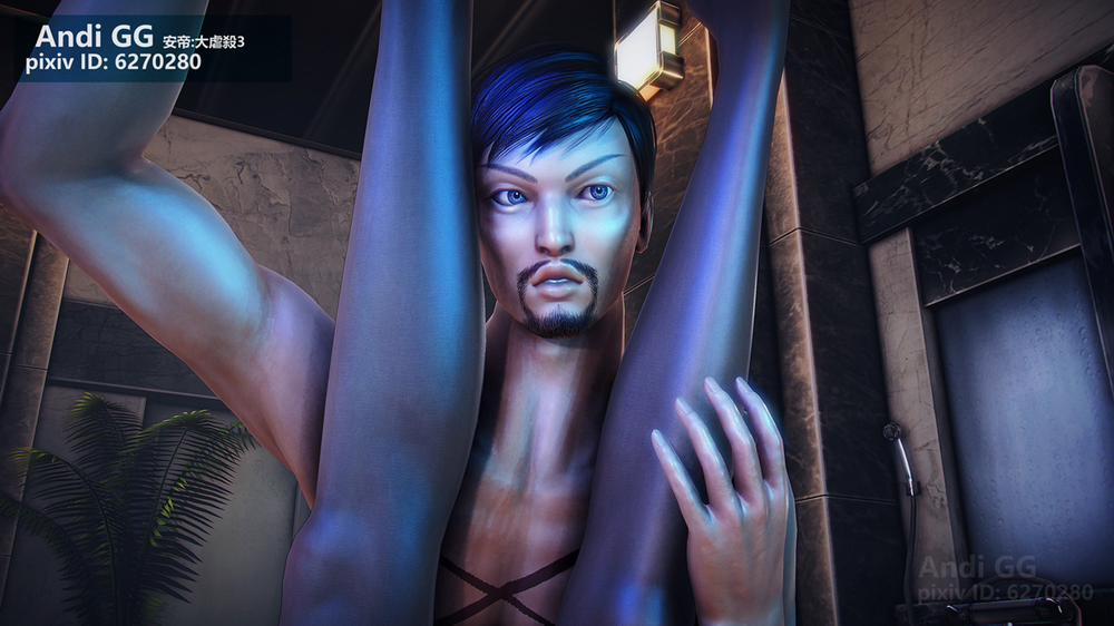 Ninja Killer 2 Oneshot trang 76