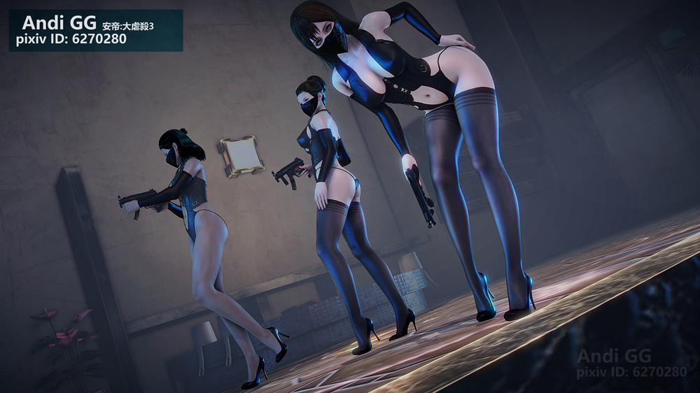 Ninja Killer 2 Oneshot trang 89