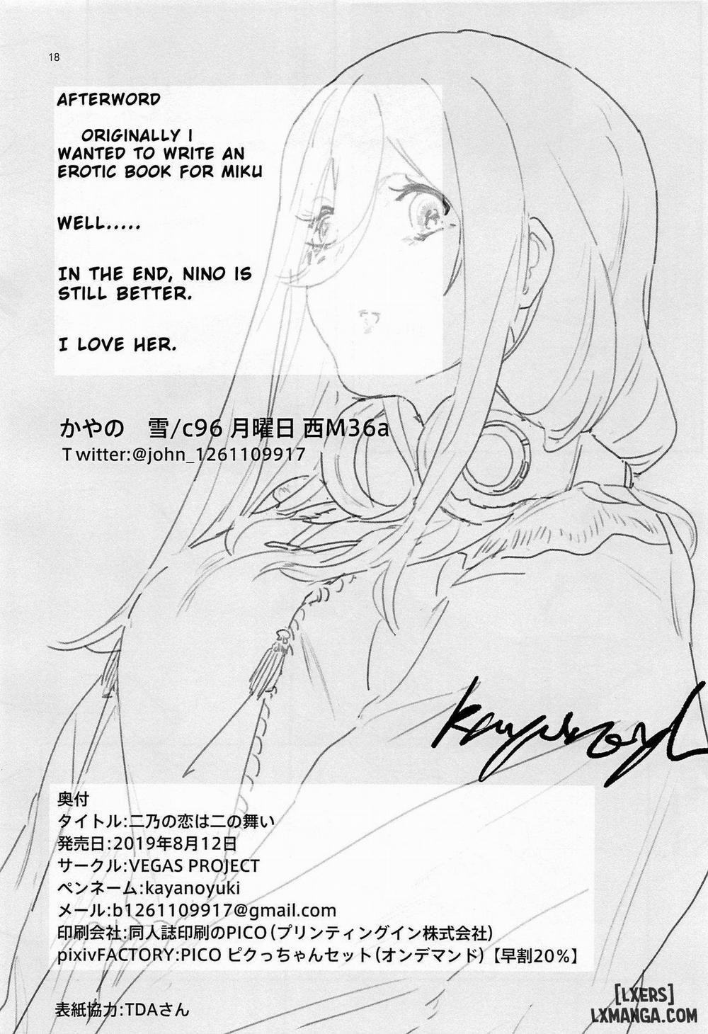 Nino no Koi wa Ni no Mai Oneshot trang 16