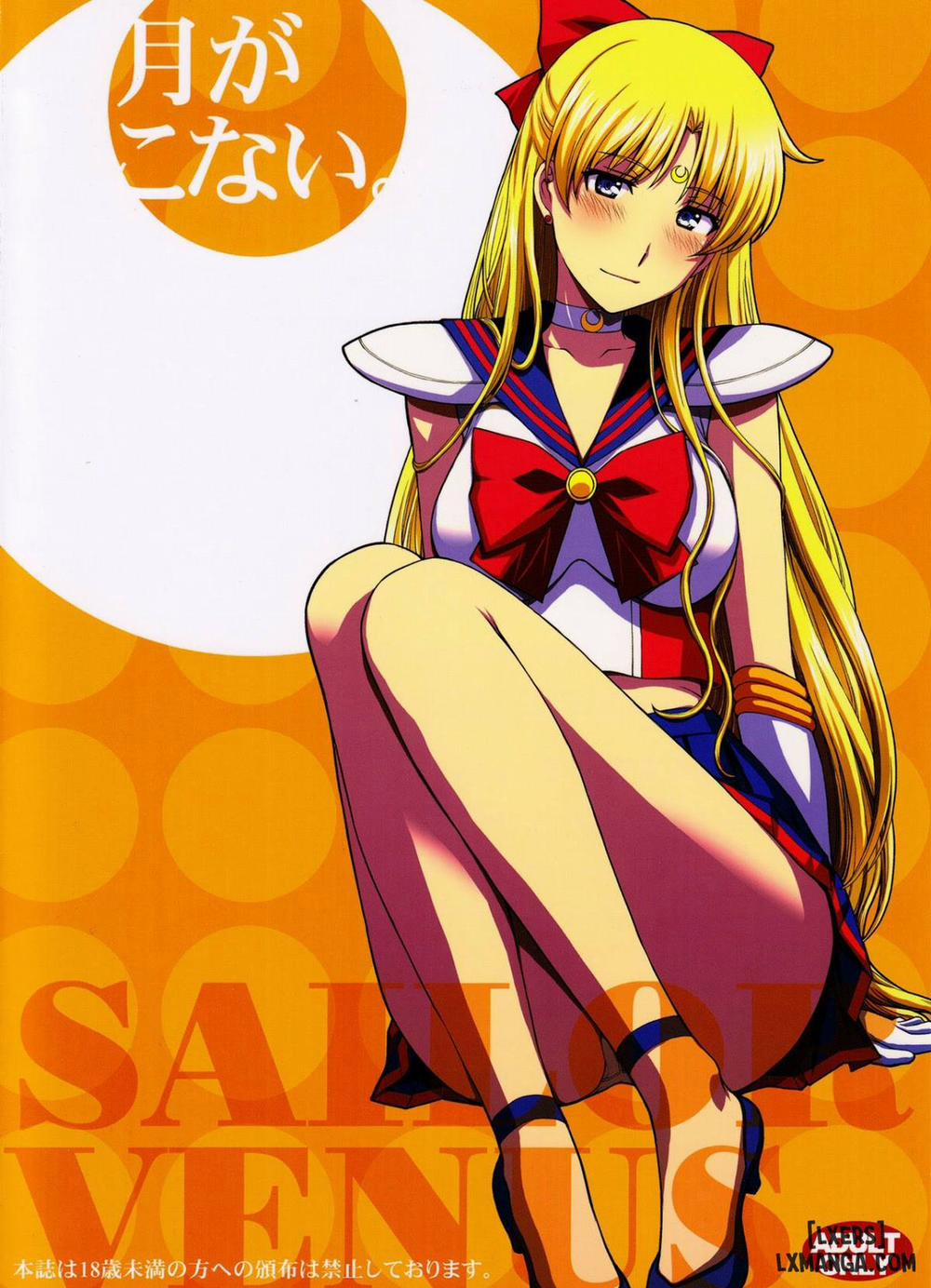 Ninshin Shichatta Oneshot trang 41