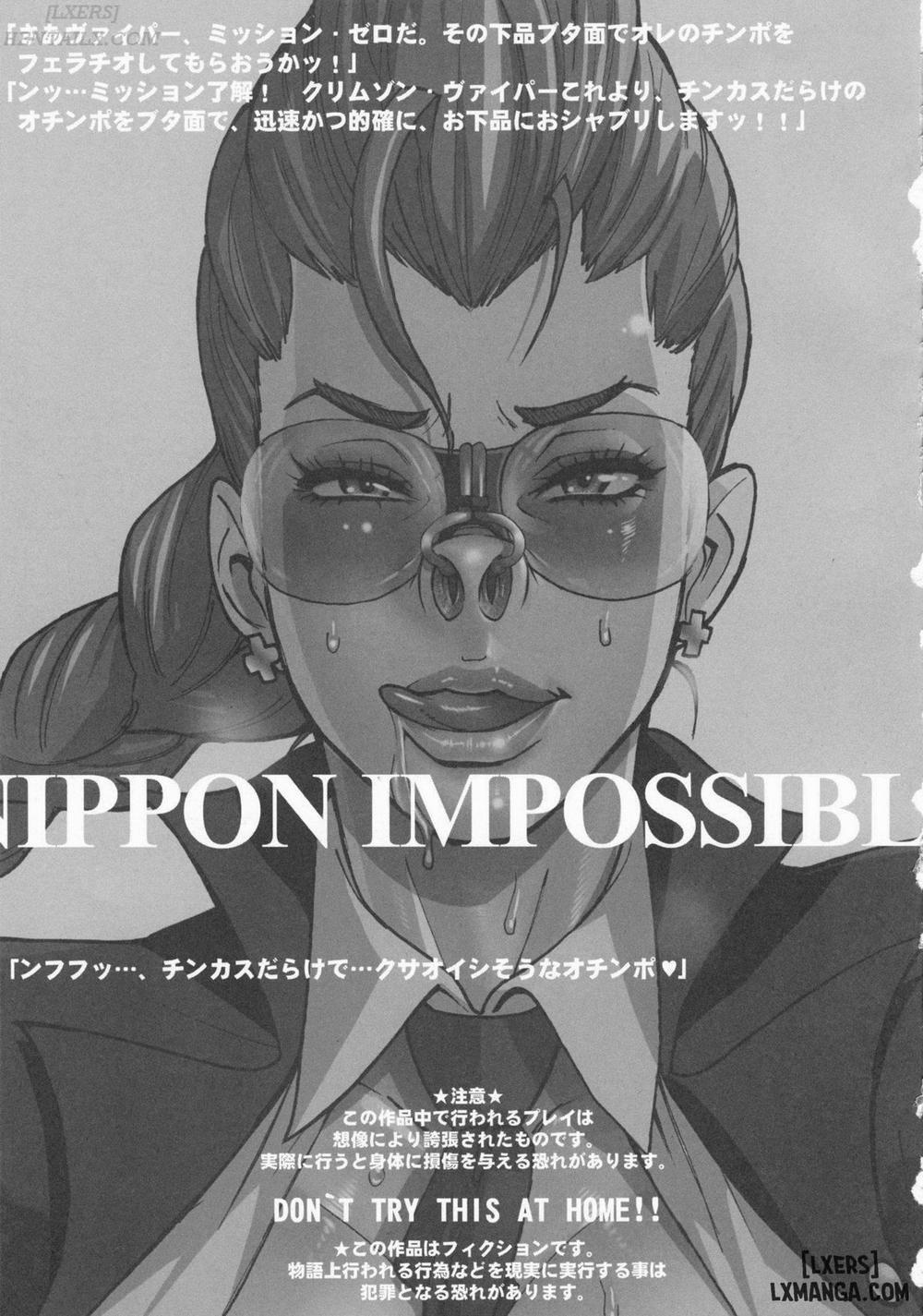 NIPPON IMPOSSIBLE Oneshot trang 1