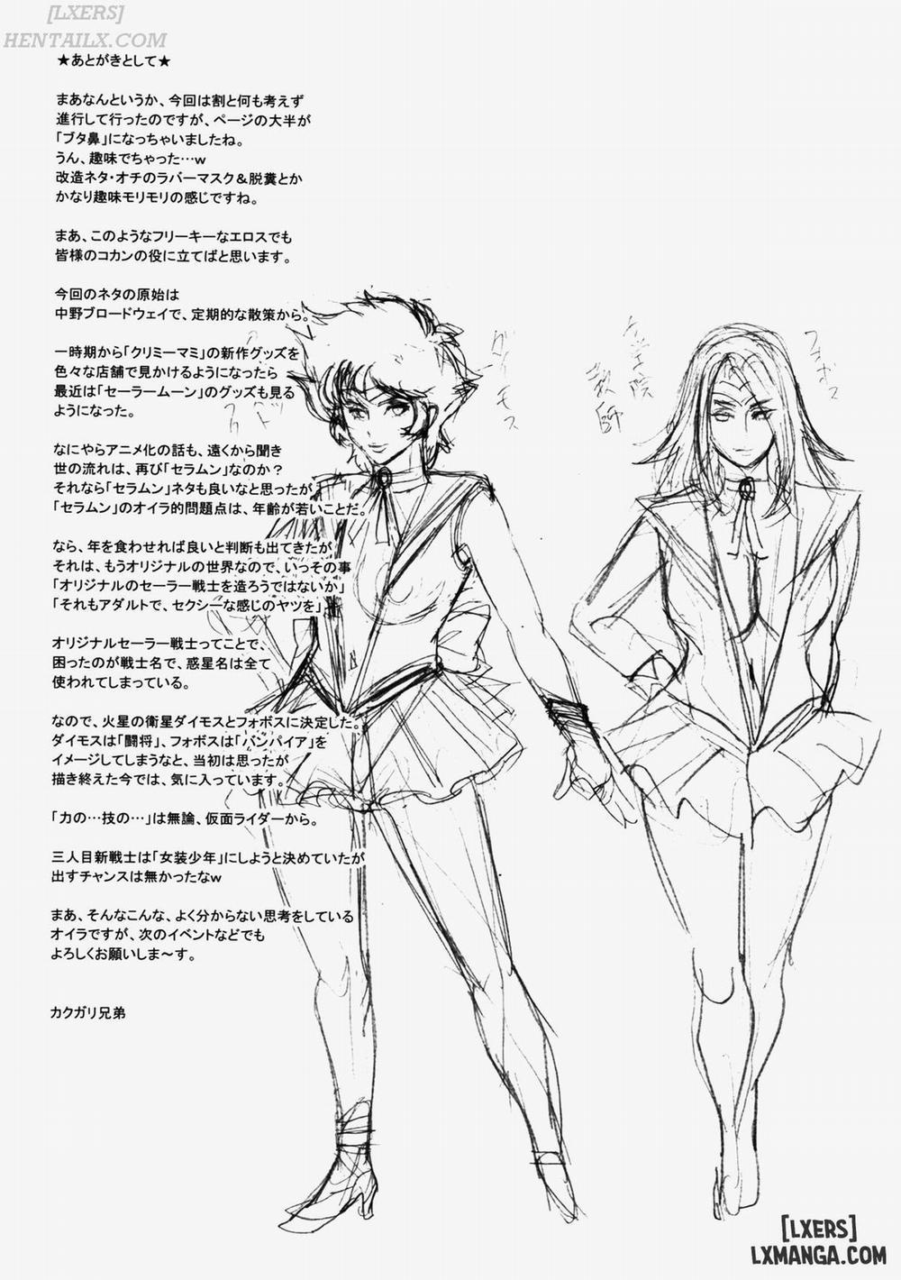 NIPPON SAILOR SEALS Oneshot trang 20